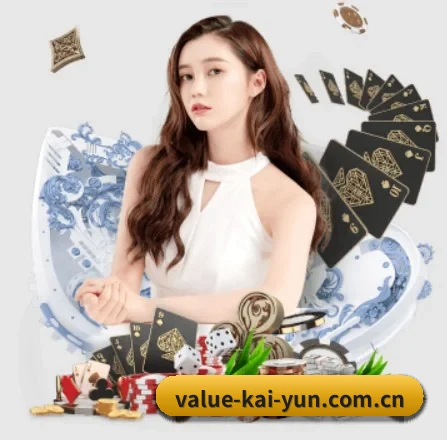 国际化进程 | kaiyun